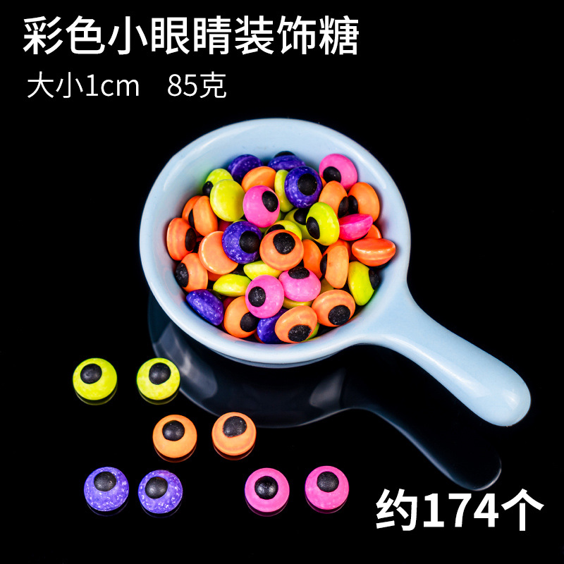 Decorative sugar colored eyes 85g