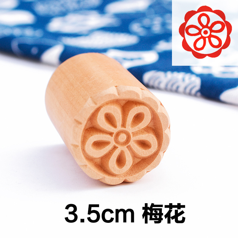 月饼印章糕点印章木制馒头点心饼干印章中苏式喜福字花式烙印模具|undefined