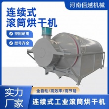 ͷɰm̿úʽLͲəC úĩLC ɳӺəC