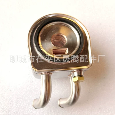 Re31929 Oil Cooler car radiator