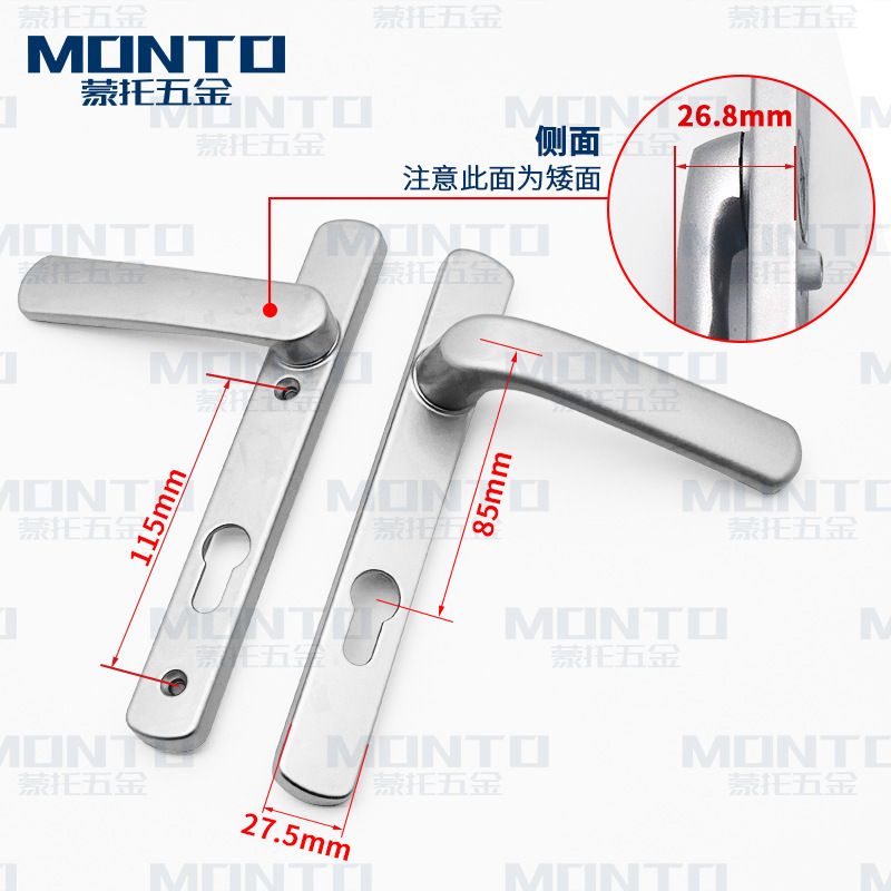 铝合金门锁把手断桥铝平开门拉手面板双面对穿执手阳台门手柄门锁|undefined