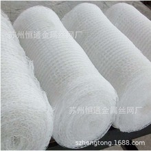 �����ķ��Қ�Һ�^�V�W ���a�S�� ��Ч�|��