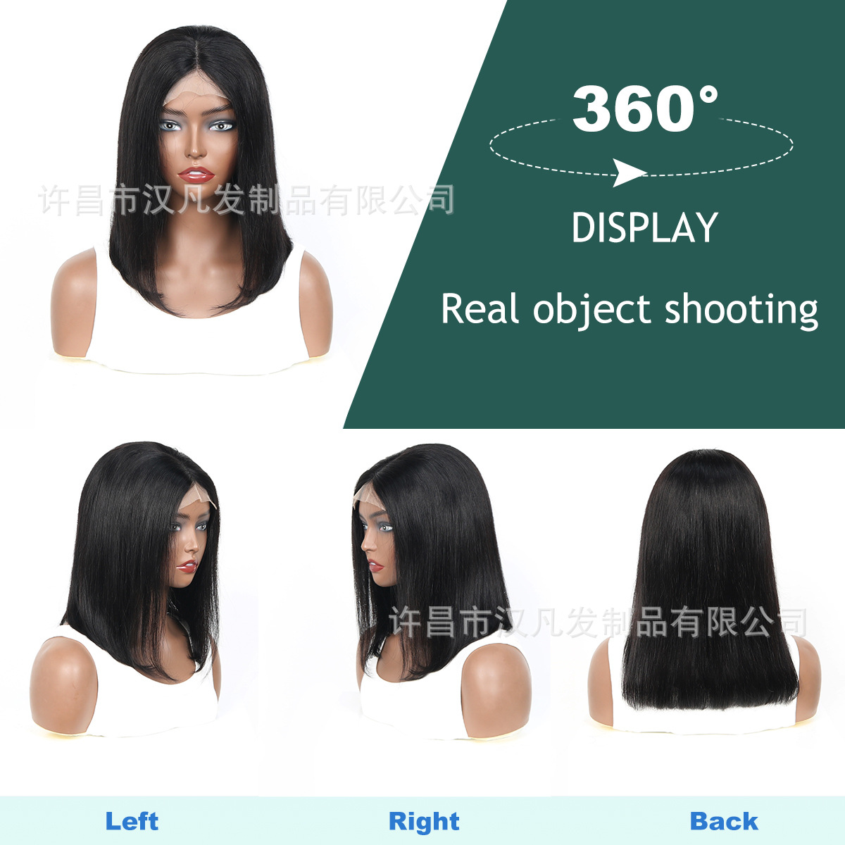 100% cabello humano cabello real 4x4bob pelucas rectas europeas y estadounidenses pelucas transfronterizas Xu Chang pelucas