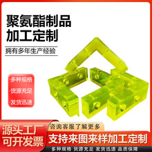 L�;۰����o�ǉ|�K ��λ���߷�ײ�p����� ͸���ս�����ĥ�o��