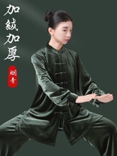 ̫�O��Ů2025�¿��ﶬ���Ӻ��z�q̫�Oȭ�����������g���b�F؛