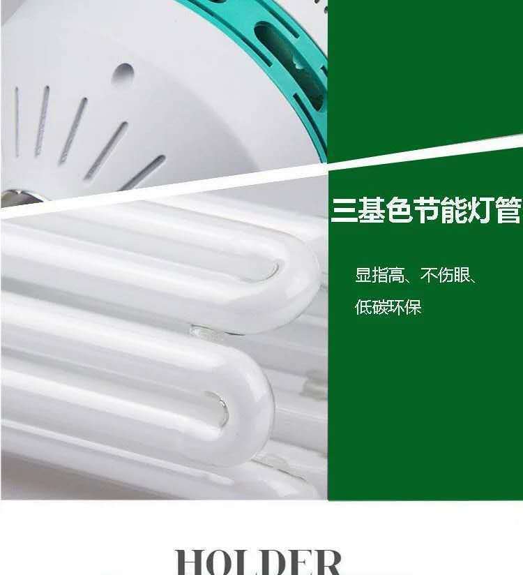 a8efe48f-4b7c-4114-8b5c-6508d91d0ec9.jpe