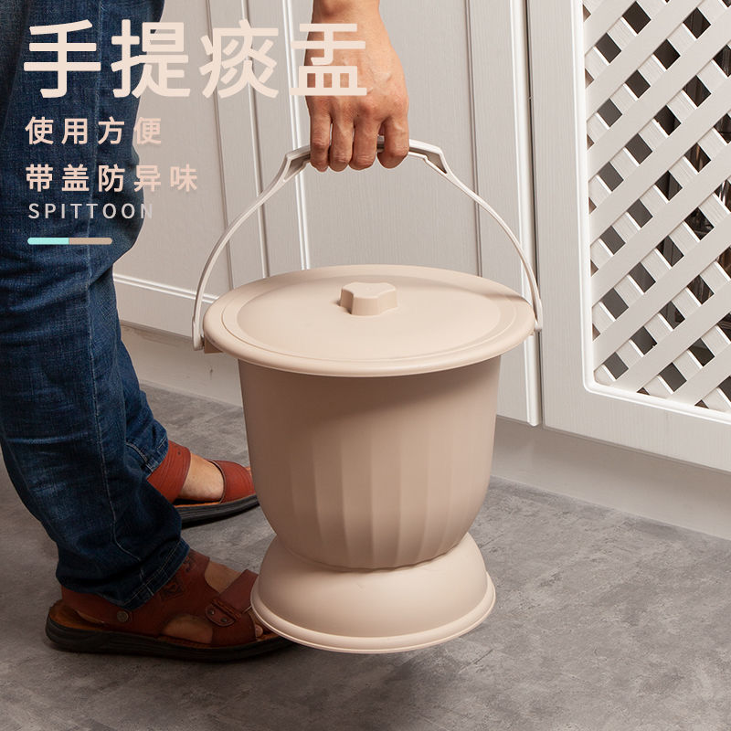 Urinal and Potty for Women, Adult Urinal, Maternity Urinal, Urine Bucket for Pregnant Women, Bedroom, Elderly Patient Urination Aid for Women