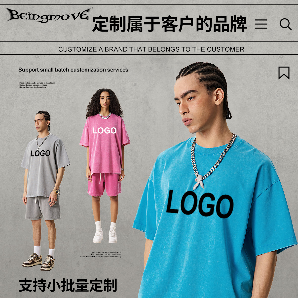 Primavera/Verano 2025 American High Street Camiseta de cuello redondo de algodón liso pesado para hombre copo de nieve frito suelto de manga corta marca de moda personalizada
