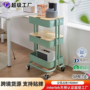 宿舍架子置物架
