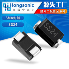 Sl SS24 SMAb NƬФػO SiCԪF؛ٰl