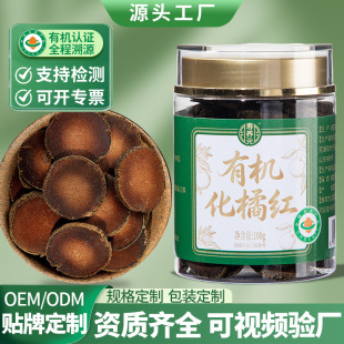 ��������ЙC���ټt�����ټtꐻ���ë�Ϲ�����Ƭԭ�a�ش��l����