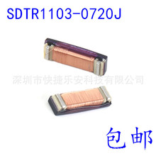ȫ��SDTR1103-0720J ��܇耳�늸о�Ȧ 7.2mH 125KHZ���S�����쾀