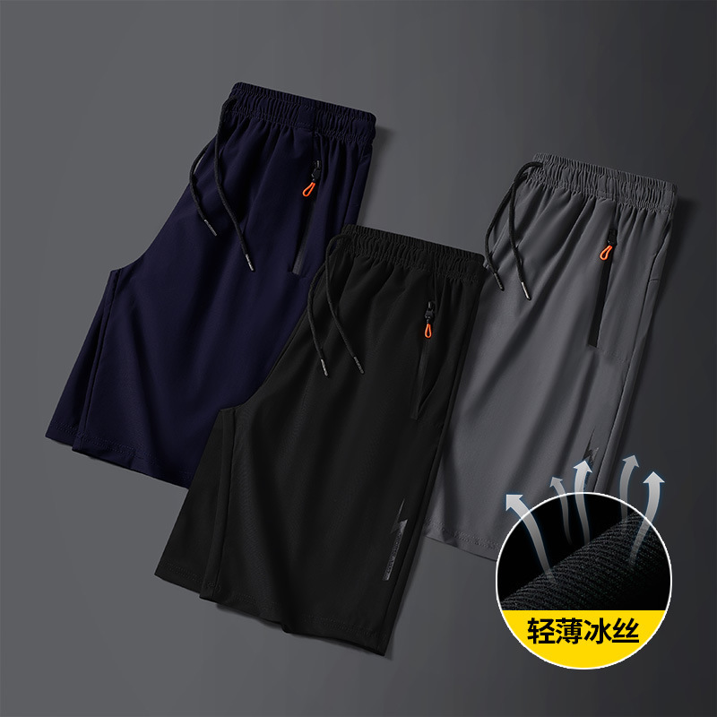 Pantalones cortos deportivos para hombres de verano delgados pantalones de seda de hielo para hombres casuales sueltos para aumentar el tamaño de los pantalones de secado rápido
