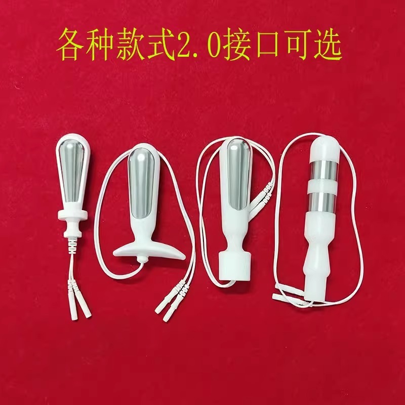 骨盤底筋修復プローブ電極2.0ピンインターフェース通用月子センター産康店病院個人消耗品|undefined