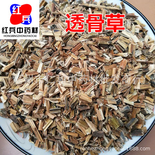 ��ș��͸�ǲ� �P��͸�ǲ� ͸�ǲ� ��؛�o�s�|ȫ�� ����ă�