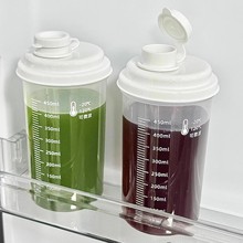 新款简约早餐豆浆杯外带咖啡便携牛奶豆奶粉耐高温食品级上班杯子