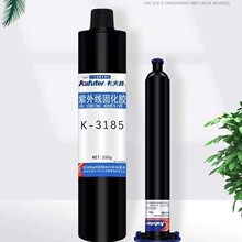 �����ع�ҵUV��K-3185���߲�ǿ���㱣��Ԫ�����̶���������ճ��