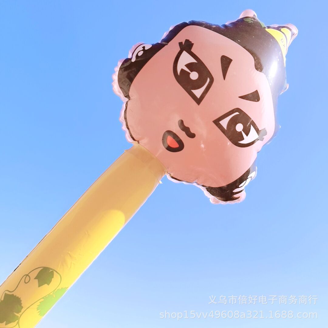 Gourd