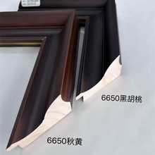 ��ľ����6650���S�ں��Ү������ͮ��֮�����b����򮋿�ľ���l