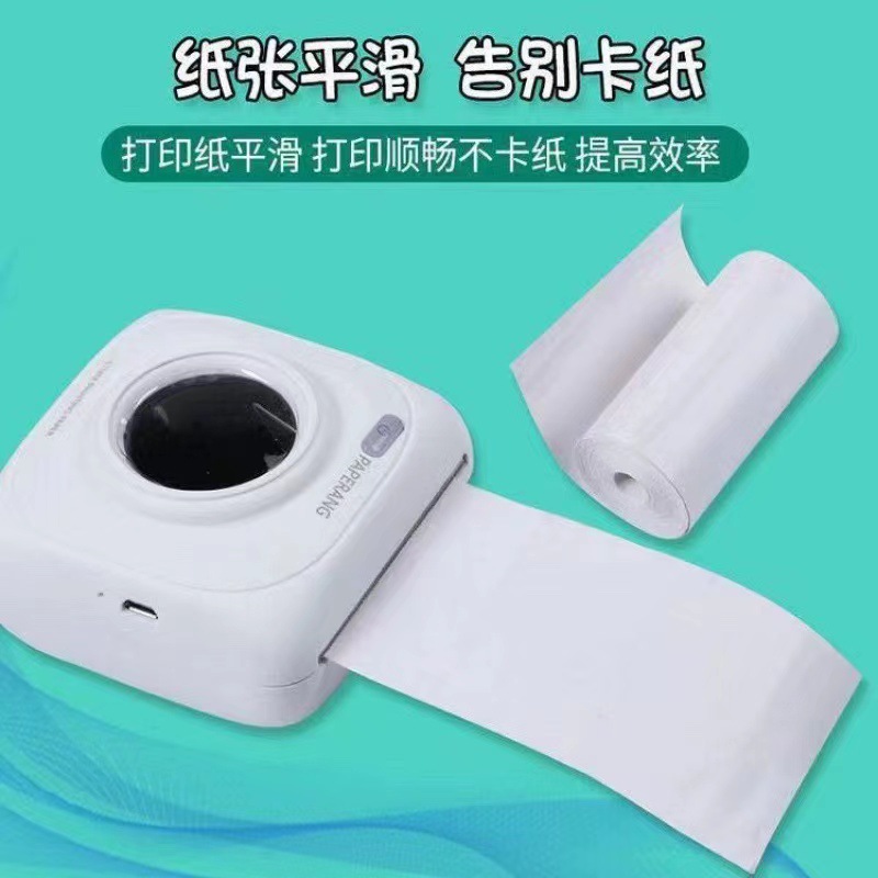 a96cf6678089fde65dafbcd17757b2