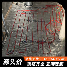 石墨烯地暖發熱線 單獨控溫24K發熱電纜 暖燁 源頭廠家