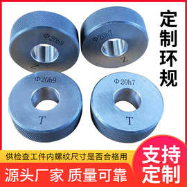 泊头非标加工
