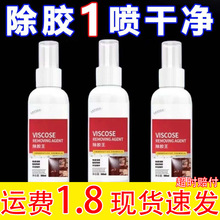 ���ó��z������ȥ�z�����f����܇�����z�������ϴ���p���zȥ��