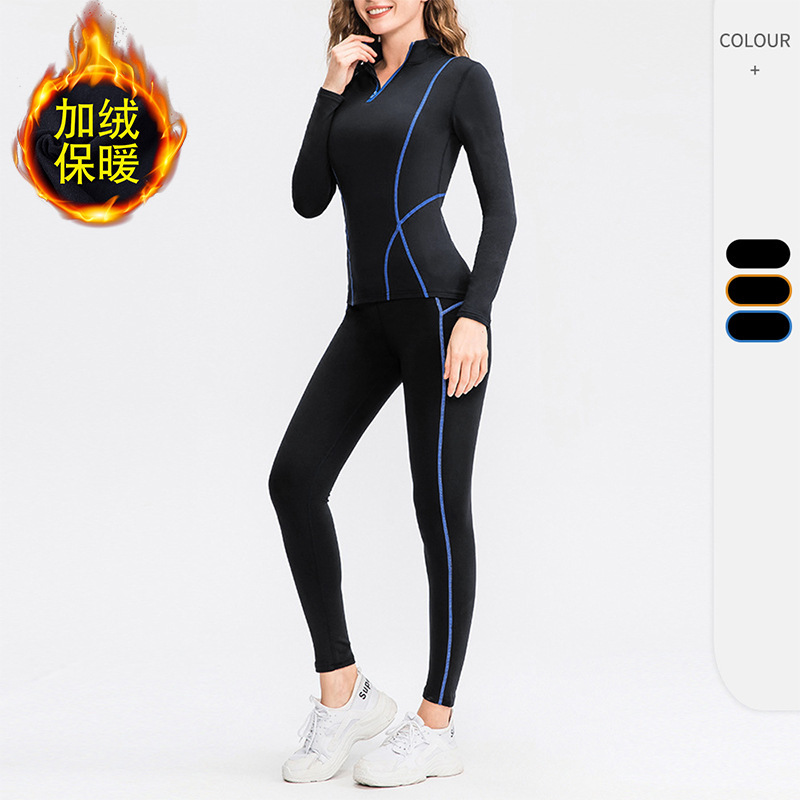 Cross-Border Velvet Warm Yoga Clothing Suit for Women, High-Waisted Butt-Lifting Tights, Indoor Training Running Half-Zip Sweatshirt