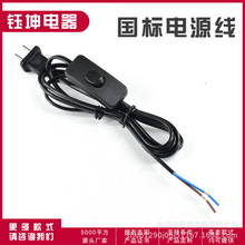 _PоɲԴ ̨LED303늾 304_P1/1.2/1.5