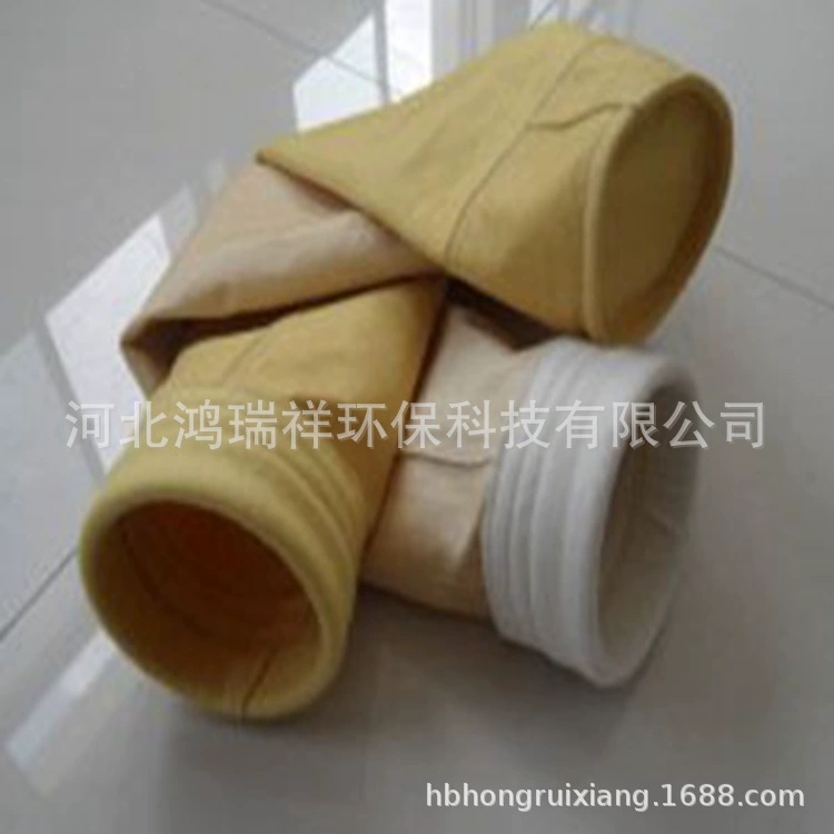 Завод оптовый промышленный мешок пыли нормальной температуры мешок пыли пылевой фильтр мешок пыли импа Ульс мешок пыли