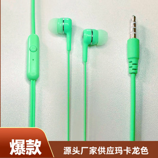 Դ�^�S���¿��R�������ض��C�о����ʽ��Ƭ����ͨԒ