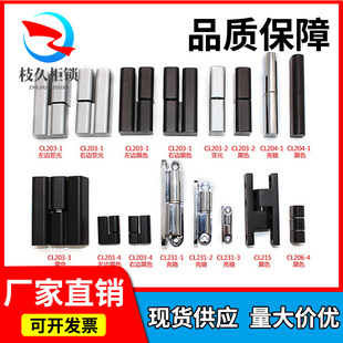 ֦��CL203��늙����Ӻ�ɲ�жʽÓж�q��\�Ͻ��ɫ�C��С���