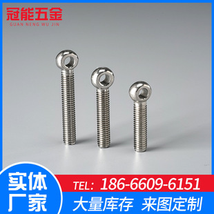 304���P䓻�ݽz ���h��~�ێ�����˨��Y�ݗU M5-M14��˨��