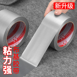 �yɫ���沼���z����ˮ��ĥ���������z���b���ڱι̶���̺�z���o��