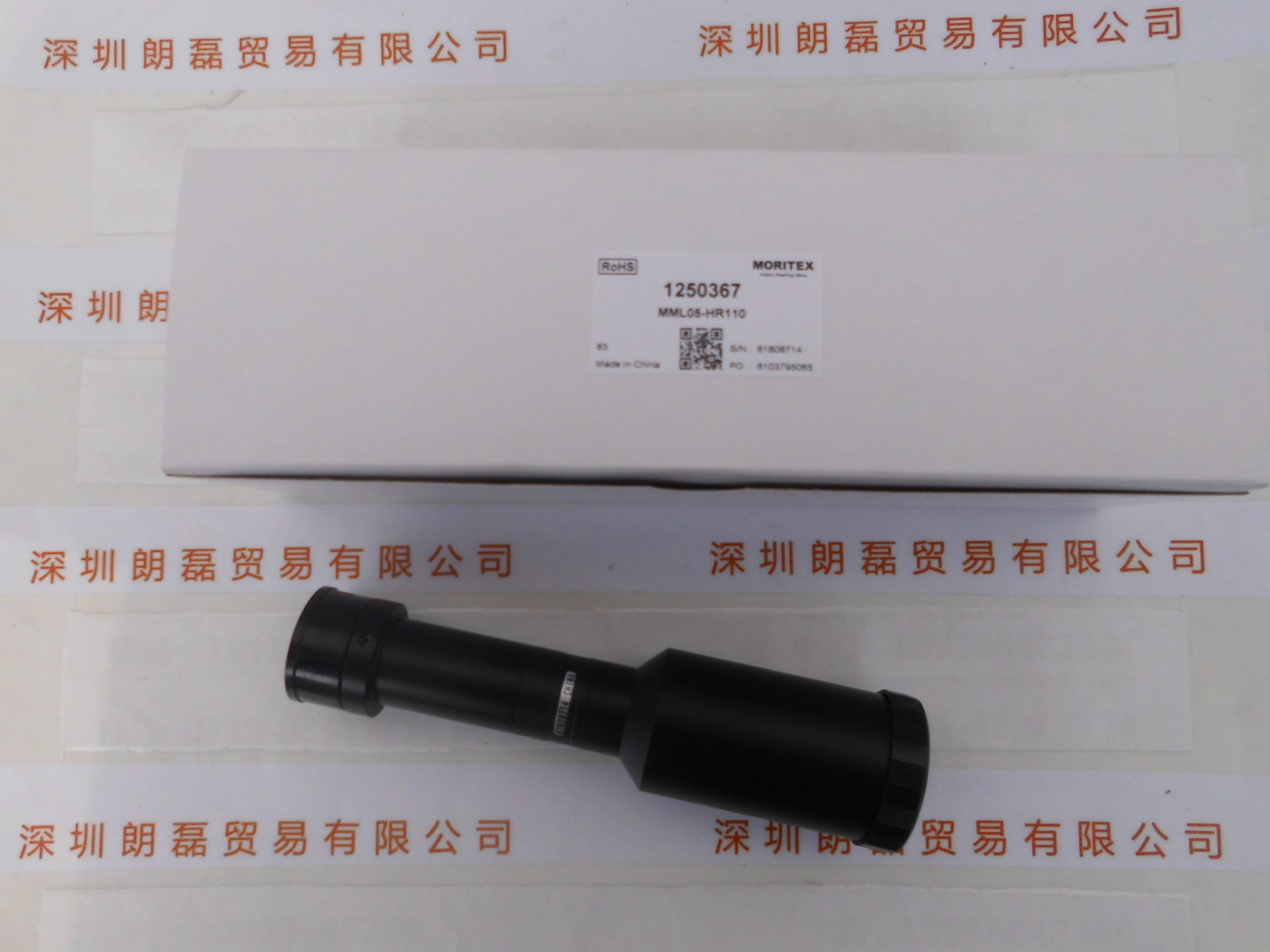 日本茉丽特MORITEX MML05-HR110 MML镜头