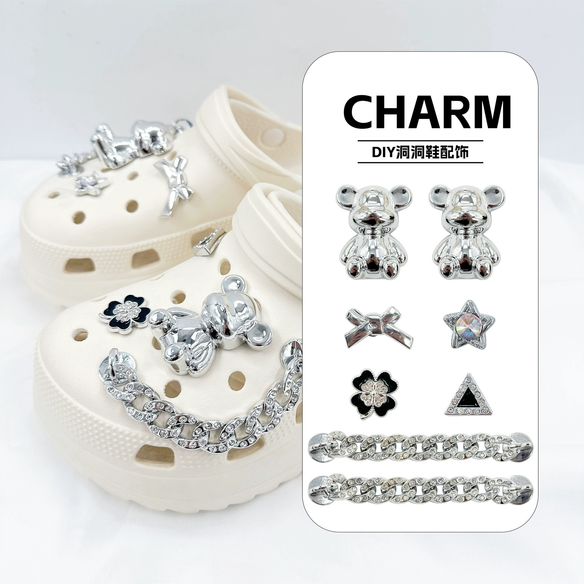 Пряжка для обуви Croc адаптируется к бриллиантам, аксессуары для цепочки «сделай сам», стерео маленькая красная книга, украшение для обуви, цветочные тапочки