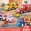 Transport, lightweight music storage system, engineering machine model, minifigure