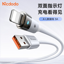 MCDODO�����USB������3A���͸�������X�Ͻ��m���O��14ip13 12