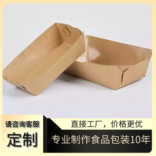 ���� �忨ʽţƤ������ ��ӡˢlogo ţƤ���׿���