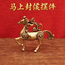 黄铜马上封侯桌面摆件猴子创意铜雕工艺品茶宠摆饰文玩办公桌摆件