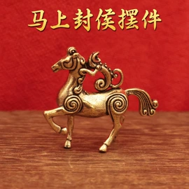 金属工艺品;钥匙扣及钥匙扣配件;钥匙扣