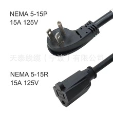 ��Ҏ����NEMA 5-15P��Ҏĸ��5-15R��̖�^��ʽ�������L�����Դ��