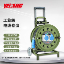 Ұ��YLJ365625�Ƅ���|�P3о2.5ƽ��50��250V16A��о�Դ�P