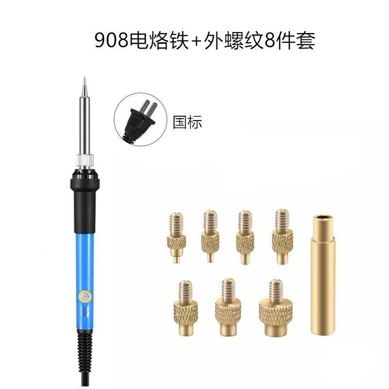 Pyrography & soldering adapter kit, brass tips, M4/M5 adapters, multi‑piece sets up to 311 pcs