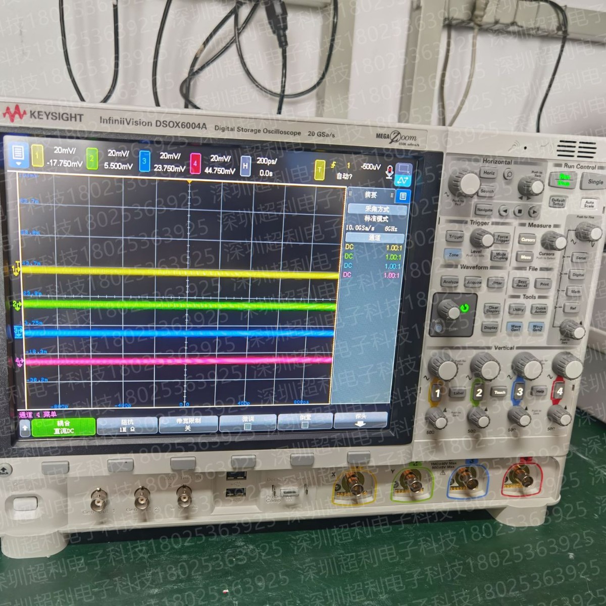 示波器二手DSOX6002A DSOX6002A keysight DSOX6002A DSOX6002A