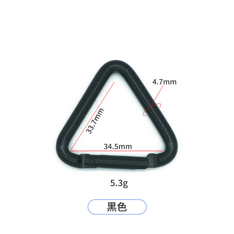 3/4号电泳彩色三角形登山扣多功能弹簧装饰扣玩具水壶挂扣铝合金|undefined