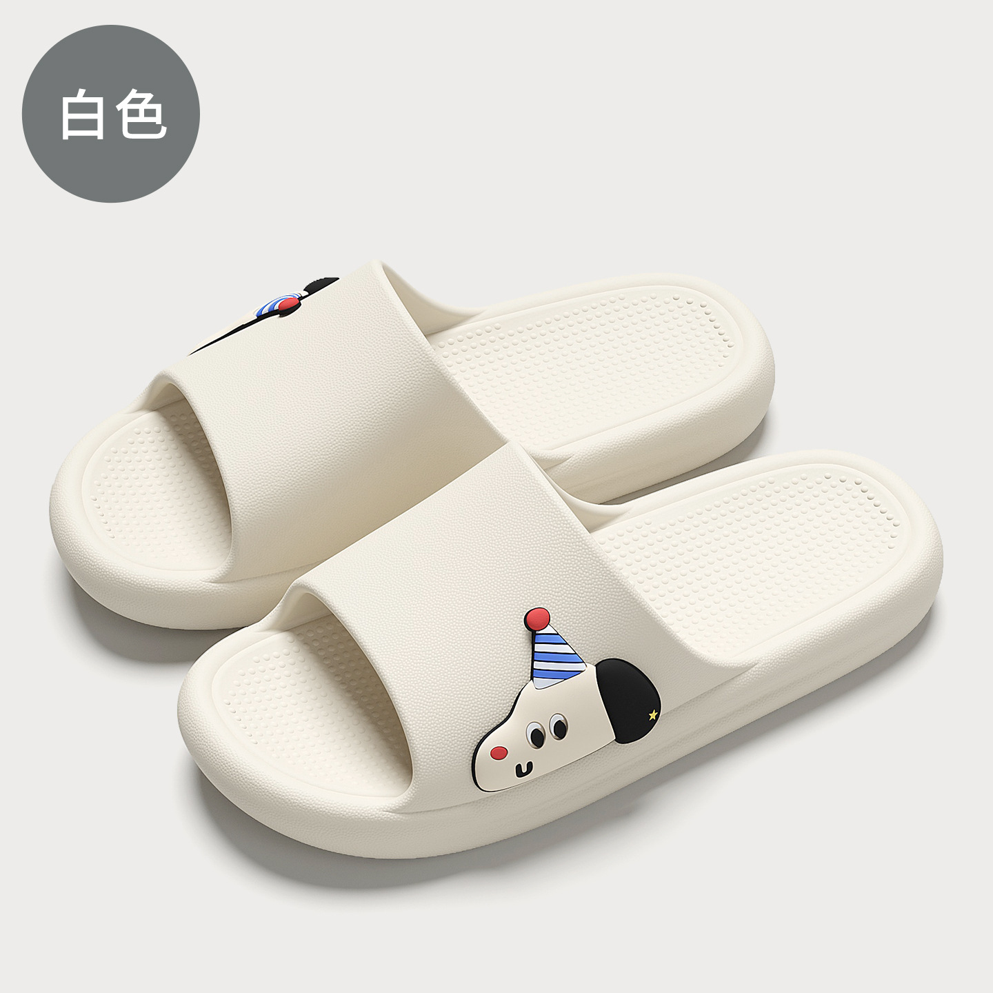 흰색 모자