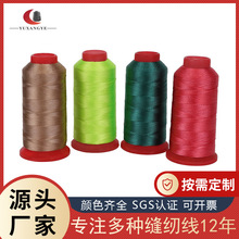 ����0#-30#�������N6-A�� ��ɢ�ɸ����܇�p�x�C�� ����������