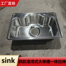 SUS304���P䓉��y��ˮ���n��۞�ʽ��β�һ�w��������ײ�8551