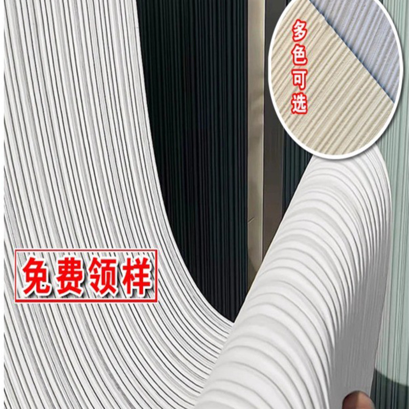 Nueva línea blanda, patrón de tela de piedra, vena de piedra, piedra de arrozal, porcelana blanda, piedra flexible ultrafina, tablero de pared de fondo interior y exterior